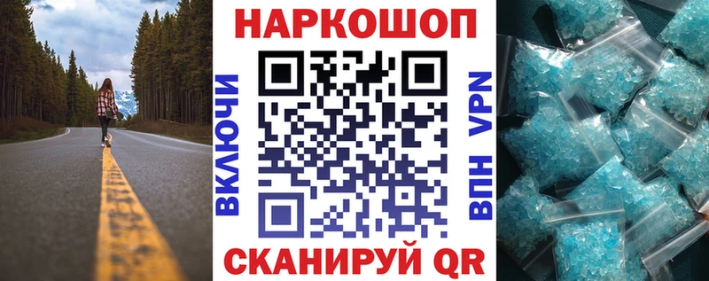 Псилоцибиновые грибы Донской