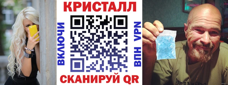 АМФЕТАМИН 98%  магазин    Донской 