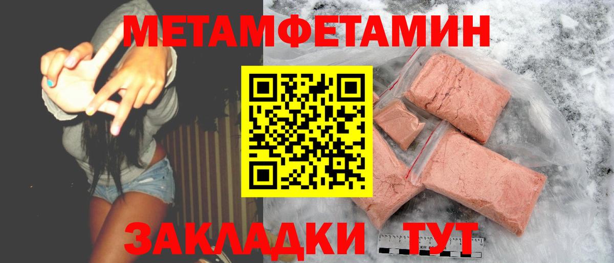 Донской  АМФ 97%  АМФ  Вход с VPN 