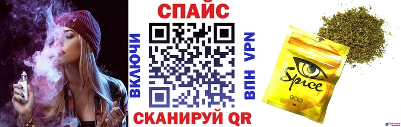 Бутират жидкий экстази  продажа наркотиков  дарк нет как зайти  Донской 