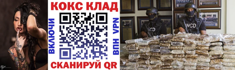 КОКАИН 98% Донской