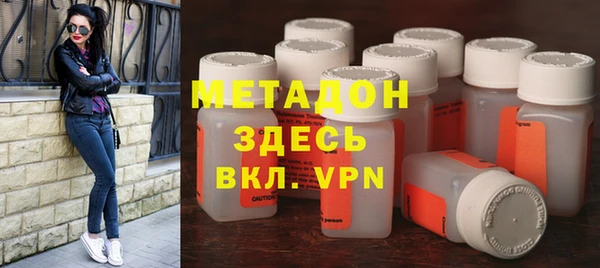 марки nbome Медвежьегорск