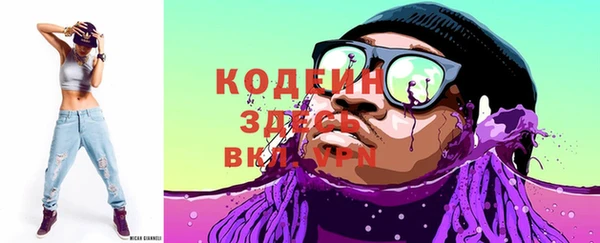 марки nbome Медвежьегорск