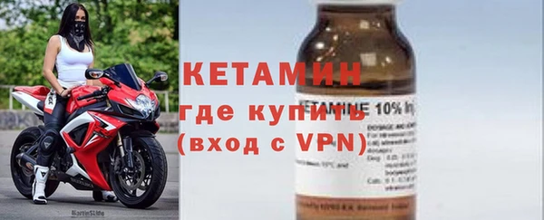 ешки Медногорск