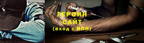 мет Билибино