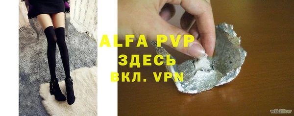 марки nbome Медвежьегорск