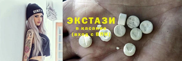 марки nbome Медвежьегорск