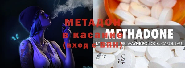 spice Мегион