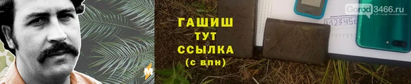 марки nbome Медвежьегорск