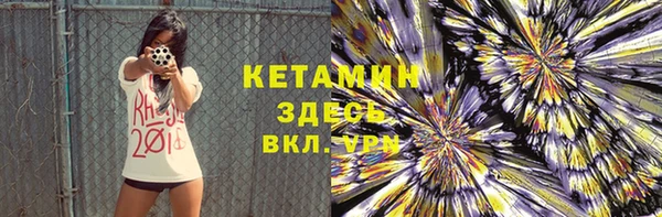 ешки Медногорск