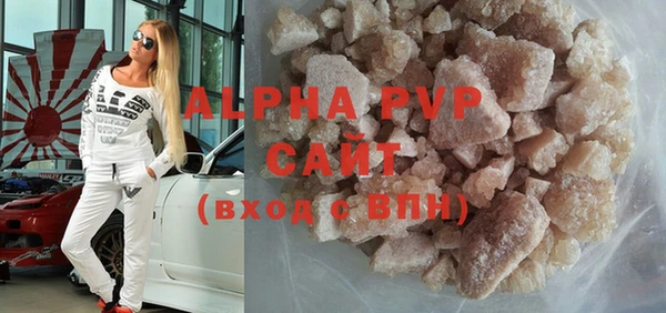 spice Мегион