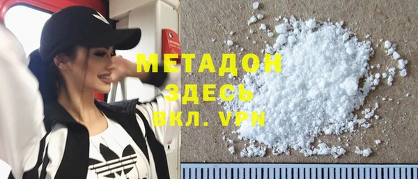spice Мегион