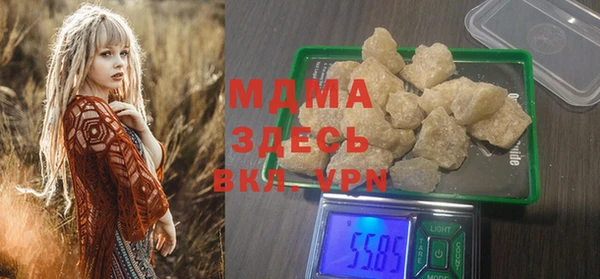 spice Мегион