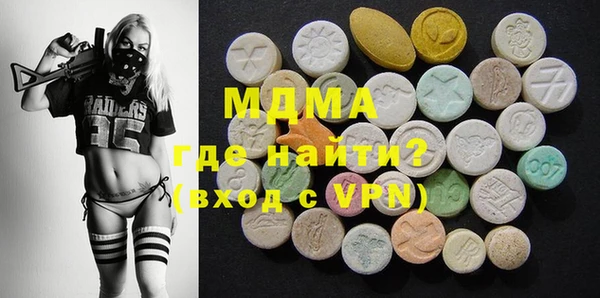 ешки Медногорск