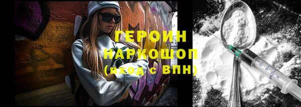 ешки Медногорск
