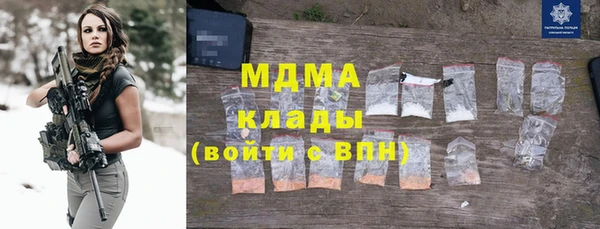 spice Мегион