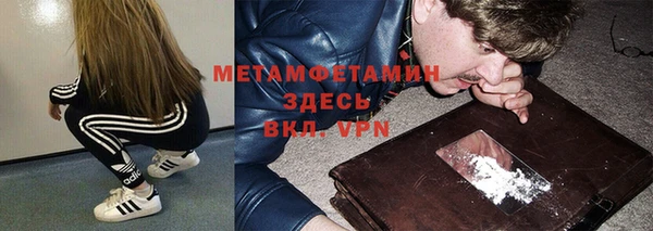 ешки Медногорск