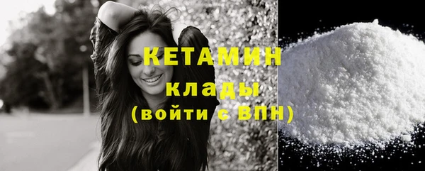 марки nbome Медвежьегорск