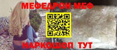 наркотики Волжск