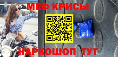 гидра Волжский