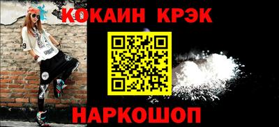 наркотики Волжск