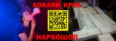 сатива Волгодонск