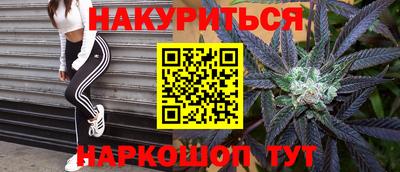 jwh Волгодонск