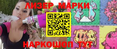 наркотики Волжск