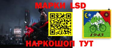 мет Волжский