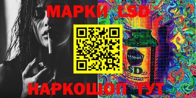 наркотики Волжск