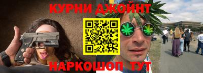 наркотики Волжск