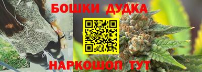 jwh Волгодонск