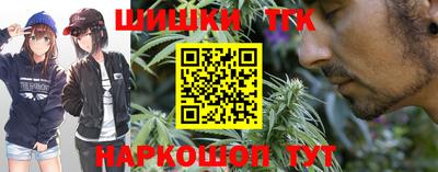 мефедрон VHQ Волжск