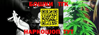 мет Волжский