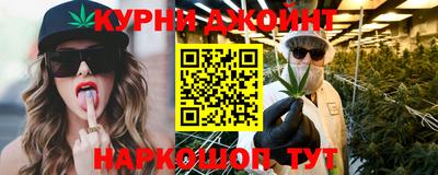 винт Гусь-Хрустальный
