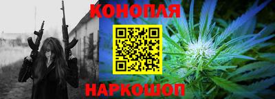 наркотики Волжск