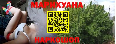 мет Волжский