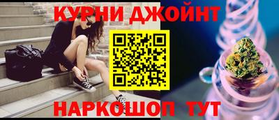 мет Волжский