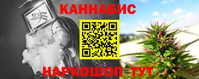 гидра Волжский