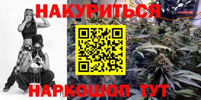 jwh Волгодонск