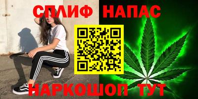 jwh Волгодонск