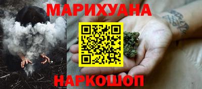 гидра Волжский