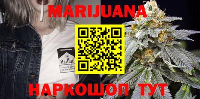 наркотики Волжск