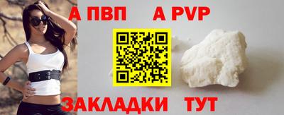 прущие крисы Гусиноозёрск