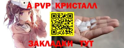 наркотики Волжск