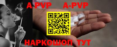 наркотики Волжск