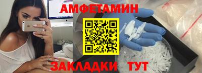 МДПВ Абакан