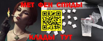 наркотики Волжск