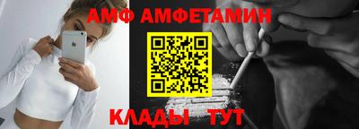 прущие грибы Гусев