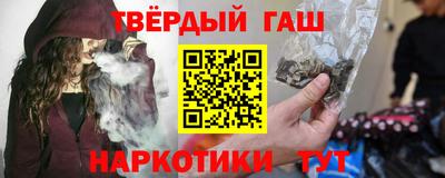 мет Волжский